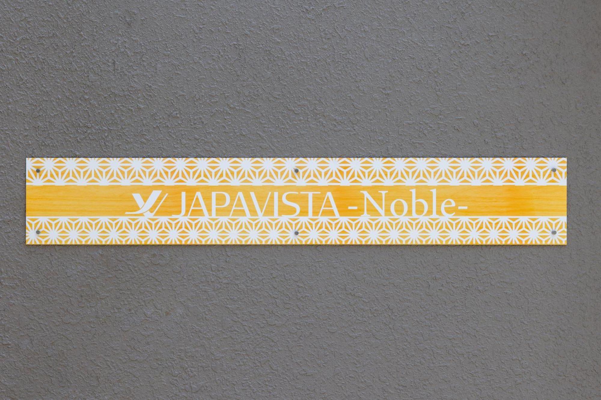 Vila Japavista Noble Ósaka Exteriér fotografie